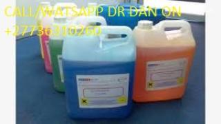 :+27736310260 SUPER AUTOMATIC SSD CHEMICALS SOLUTION, VECTROL PASTE 