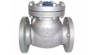 NON RETURN ( NRV ) VALVES IN KOLKATA