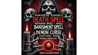 + ™® +2349138058450 #I want to join illuminati occult for money ritual