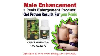 27710732372 Mutuba 15-Inch Penis Enlargement Remedies In Loga In Niger