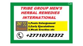 Tribe Group Distributors Of Herbal Sexual Products In South Africa