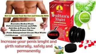 27710732372 Bazouka Penis Enlargement Kit In Duncannon In Pennsylvania