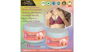 Breast Enlargement Products In Malabo Capital Of Equatorial Guinea