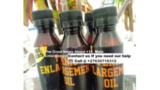 Selling Permanent Herbal Cream For Men Call ☏ +27710732372