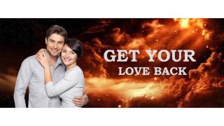 GUARANTEED LOST LOVE SPELLS TO GET BACK YOUR LOST LOVER CALL @ +276325