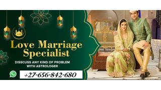 Islamic Love Spells In Duboistown In Pennsylvania Call +27656842680