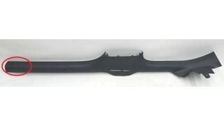 Sill trim right shetland with damage 5GM853372BZA2 Volkswagen E-GOLF