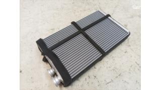 Heat exchanger Audi Q7 4M0898037C