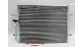 Radiator conditioner with damage 5QE816411A Volkswagen E-GOLF