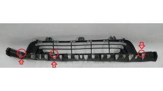 Decorative grill of the main radiator (front bumper) with damage BMW i