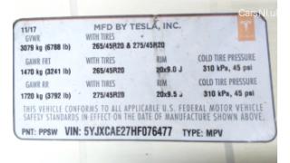 LBL,BLANK MFG CERTIFICATION Tesla model X 100 D 1462927-00-C