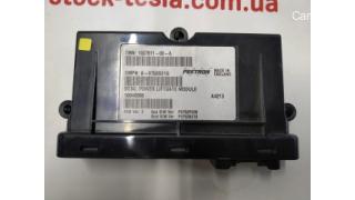 3 Tailgate control unit Tesla model S, model S REST 1007511-00-A