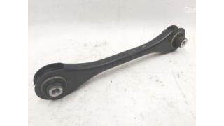 Tie Rod Right / Left Volkswagen E-GOLF 5Q0501529C