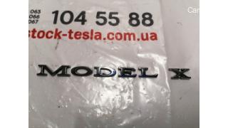 2 Emblem "MODEL X" Tesla model X 1047855-00-A