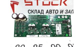 MCU Premium Sound Amplification Board Tesla model S 1006163-01-C-00