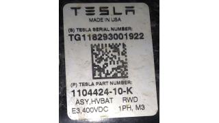 1 Main battery 75 kWh Long Range RWD Tesla model 3 1104428-00-N
