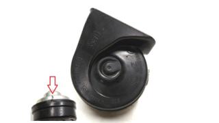 Horn low tone with damage VW E-GOLF 5Q0951221