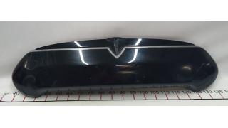 1 Front bumper trim (egg) assembly with V-shaped chrome trim (damaged)