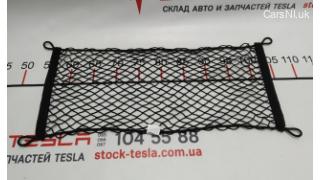 Net trunk front hinged (organizer) Tesla model S