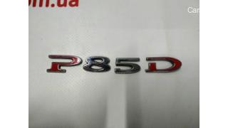 10 Emblem "P85D" trunk lid Tesla model S 1049446-00-A