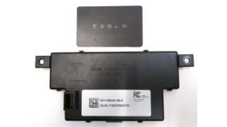 21 Block and two electronic keys (cards) set Tesla model 3, model Y 11