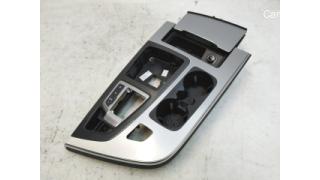 Center console trim complete with cup holder felsgrau/silver Audi Q7 4