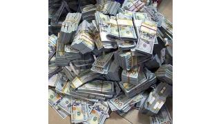 ༒+2347036230889√√ i want to join occult for money ritual 